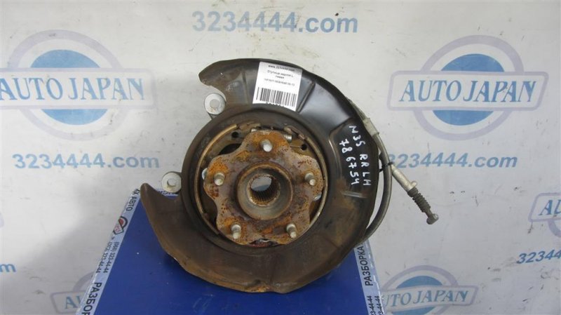 Ступица задняя левая INFINITI M35/M45 04-10 43019-AL50A Б/У