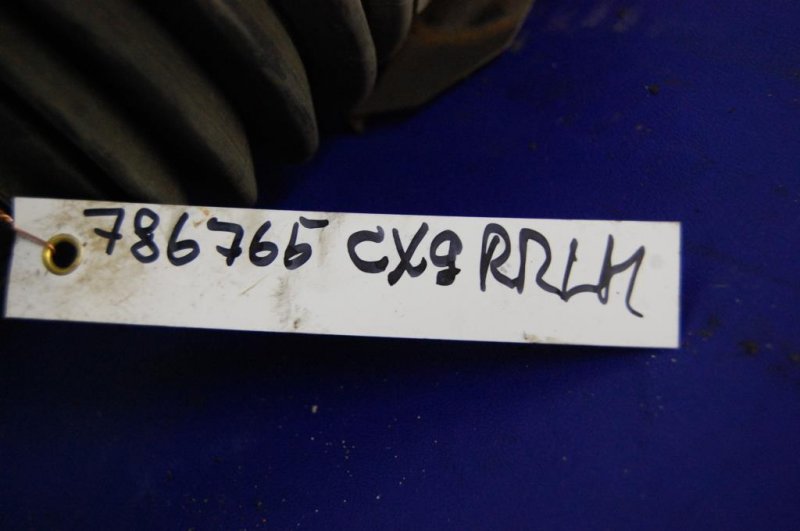 Привод задний задний левый CX-9 06-16