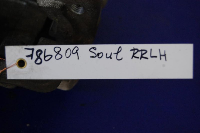 Суппорт тормозной задний левый SOUL AM 08-13