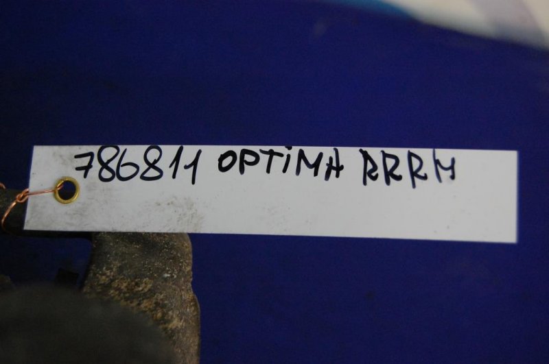 Суппорт тормозной задний правый KIA OPTIMA TF 11-16