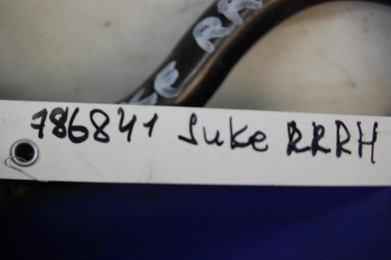 Стойка стабилизатора задняя правая JUKE 10-19