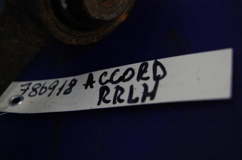 Рычаг задней подвески поперечный нижний задний левый ACCORD CL7 / TSX 03-08 Рычаг задней подвески поперечный нижний задний левый ACCORD CL7 / TSX 03-08