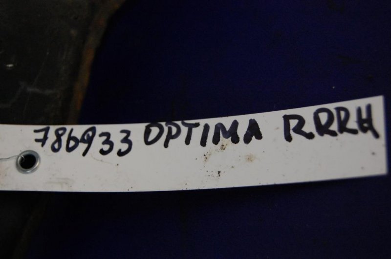 Рычаг задней подвески поперечный верхний задний правый OPTIMA TF 11-16