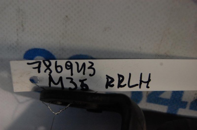 Амортизатор задний левый M35/M45 04-10