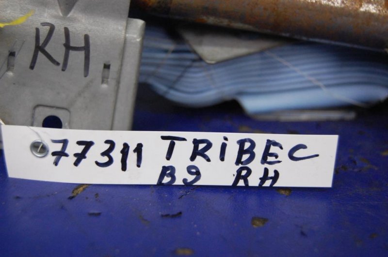 Подушка безопасности (штора) правая TRIBECA B9 05-07