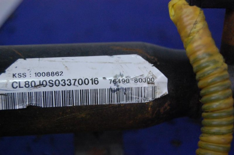 Подушка безопасности (штора) левая SUZUKI SX4 06-13 Подушка безопасности (штора) левая SUZUKI SX4 06-13