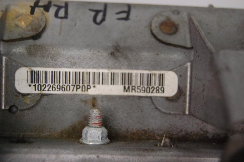 Подушка безопасности пассажира GALANT 03-12