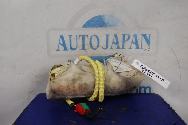 Запчасть подушка безопасности в сиденье левая MITSUBISHI GALANT 03-12 7030A097 Б/У Подушка безопасности в сиденье левая MITSUBISHI GALANT 03-12 7030A097 Б/У