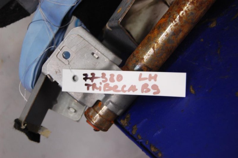 Подушка безопасности (штора) левая TRIBECA B9 05-07