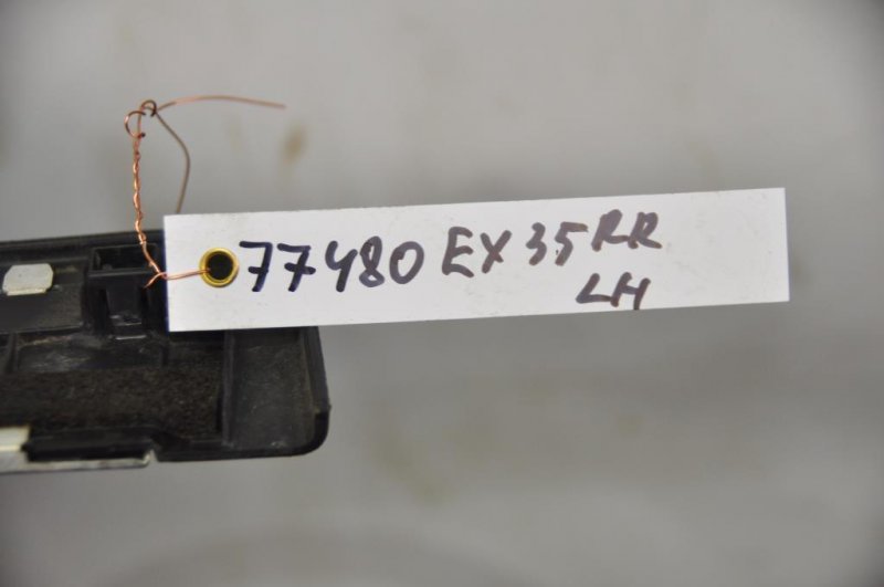 Накладка порога внутрення передняя левая EX35(37) 07-12