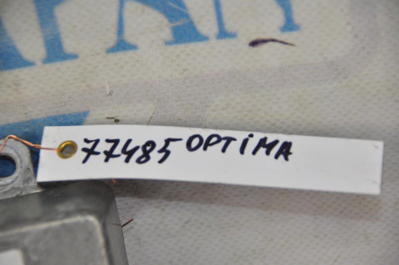 Блок управления AIRBAG OPTIMA TF 11-16