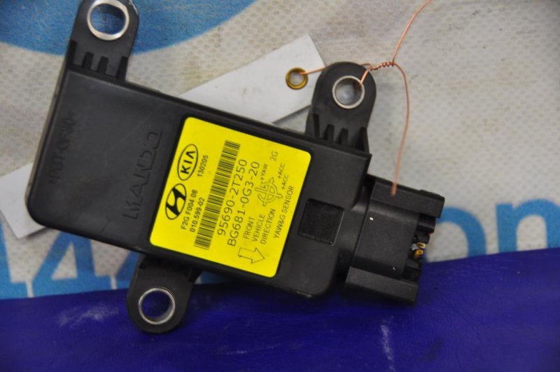 Датчик угла поворота руля KIA OPTIMA TF 11-16 Датчик угла поворота руля KIA OPTIMA TF 11-16