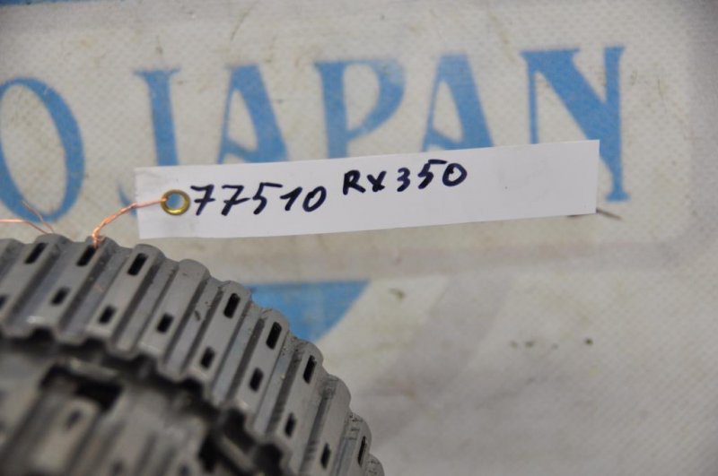 Планетарная передача RX300/330/350/400 03-09