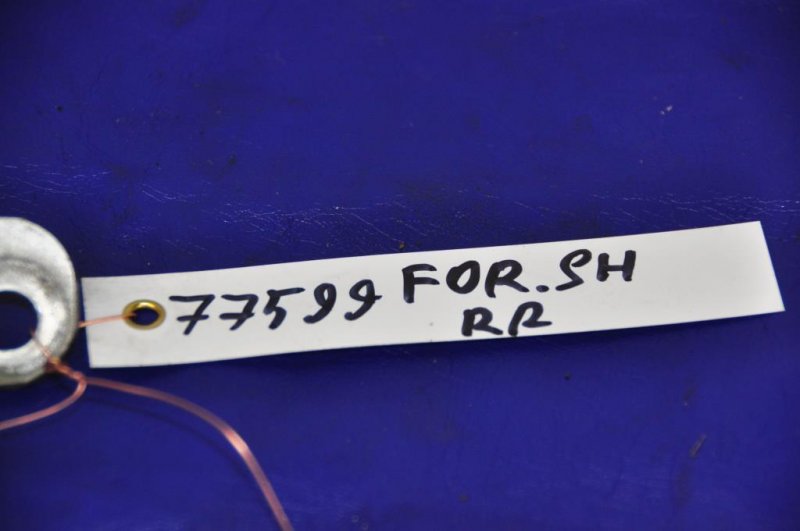 Петля крышки багажника левая FORESTER SH 07-12