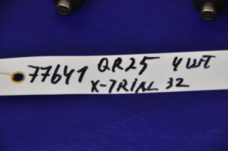 Форсунка топливная X-TRAIL/ROGUE T32 13-20 QR25