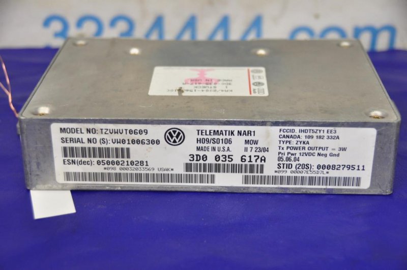 Блок электронный VOLKSWAGEN PHAETON 02-10 3D0 035 617 A Б/У