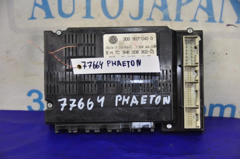 Блок комфорта VOLKSWAGEN PHAETON 02-10 3D0 907 040 G Б/У