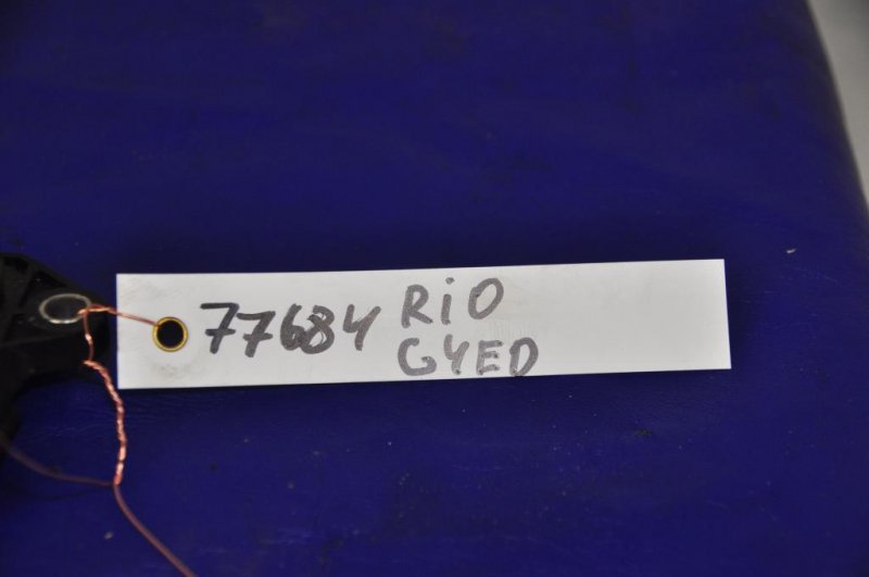 Датчик абсолютного давления (MAP sensor) RIO JB 2005-2011