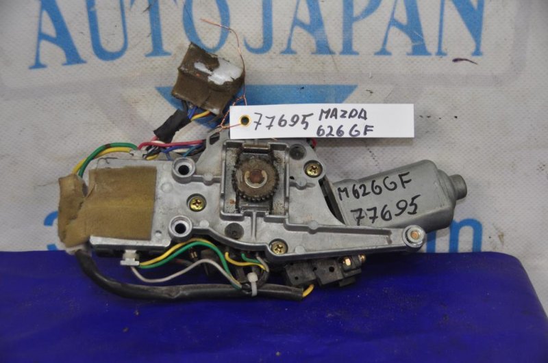 Моторчик люка MAZDA 626 GF 97-02 833100-2651 Б/У