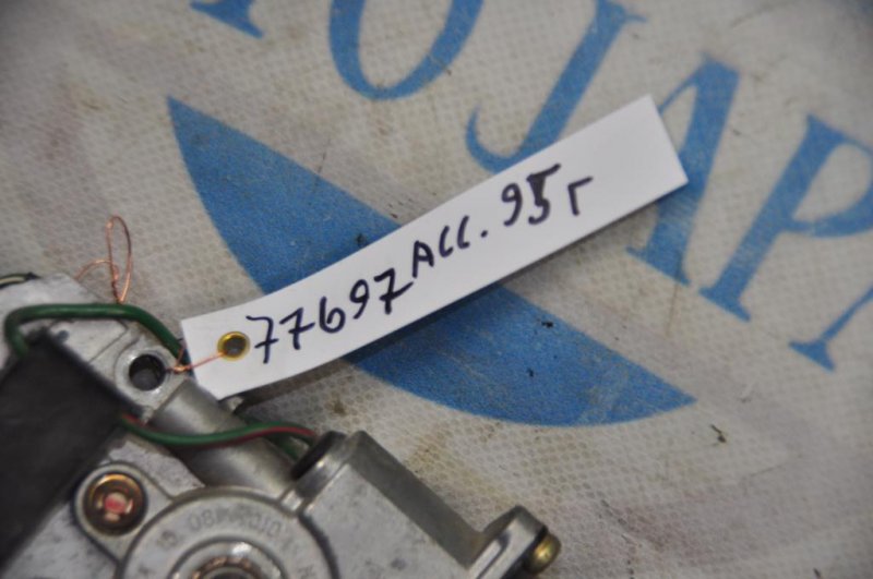 Моторчик люка ACCORD CC 93-95