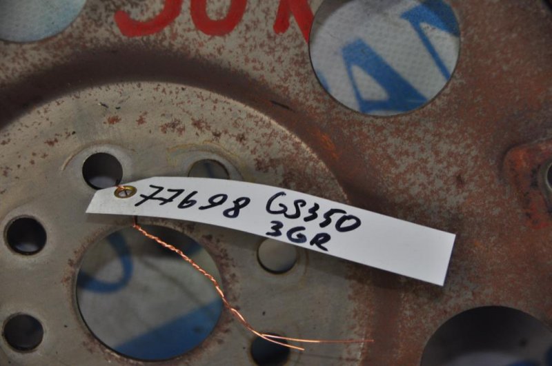 Маховик АКПП GS350 GS300 05-11 Маховик АКПП GS350 GS300 05-11