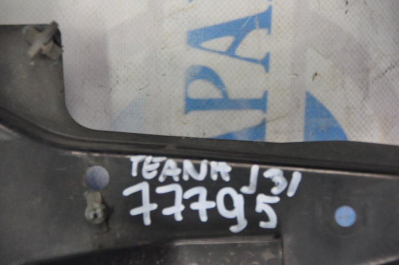 Кронштейн замка капота TEANA J31 03-07