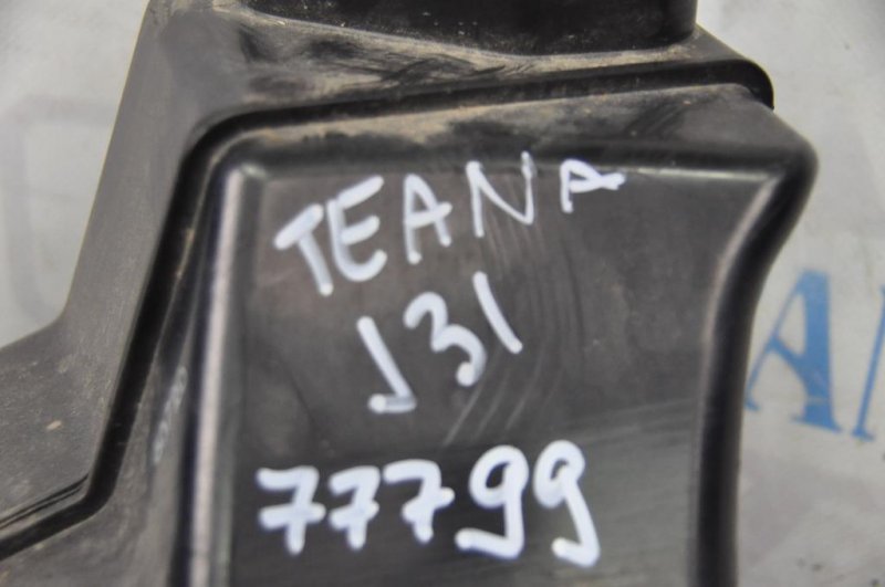 Резонатор воздушного фильтра TEANA J31 03-07 Резонатор воздушного фильтра TEANA J31 03-07