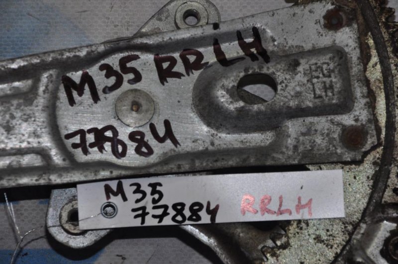 Стеклоподъемник задний левый M35/M45 04-10