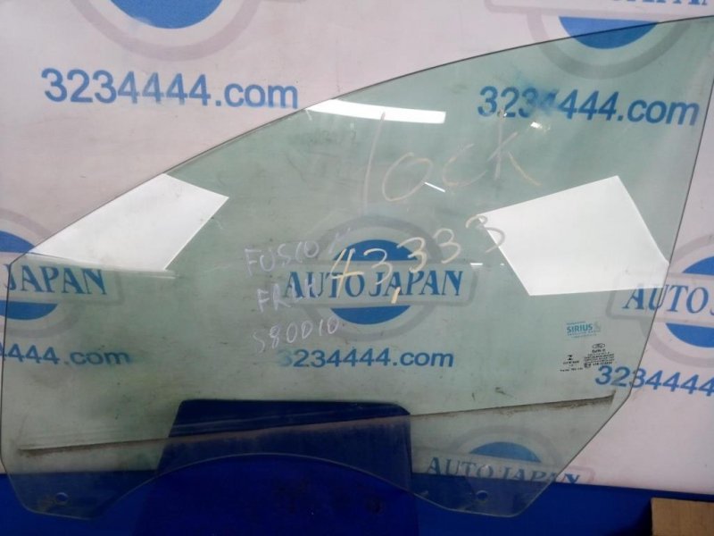 Стекло двери переднее левое FORD FUSION 14- 2014 Седан 2.5 DS7Z-5421411-A Б/У