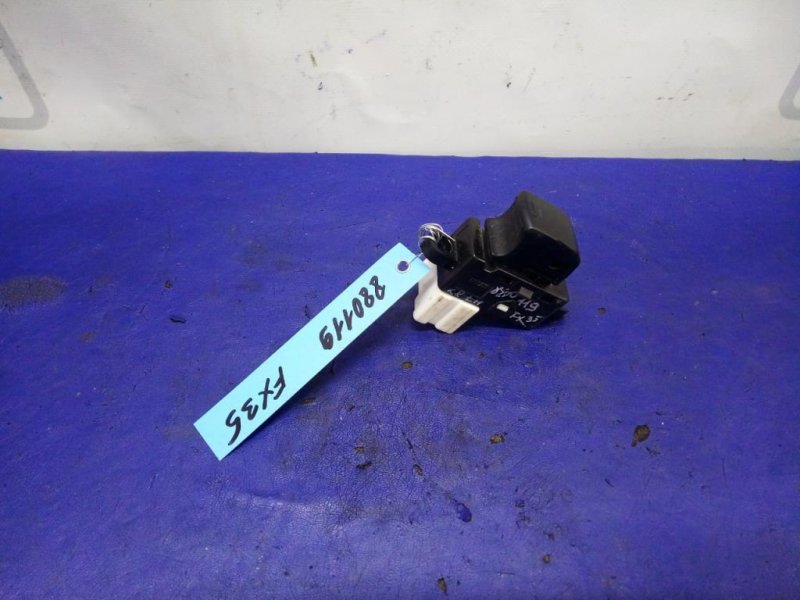 Запчасть кнопка стеклоподъемника задняя левая INFINITI FX S50 03-08 2007 Внедорожник 3.5 25411-AX600 Б/У Кнопка стеклоподъемника задняя левая INFINITI FX S50 03-08 2007 Внедорожник 3.5 25411-AX600 Б/У