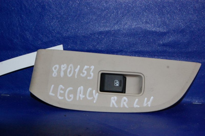 Кнопка стеклоподъемника задняя левая SUBARU LEGACY BN 14-18 2015 Седан 2.5 83071AL14A Б/У