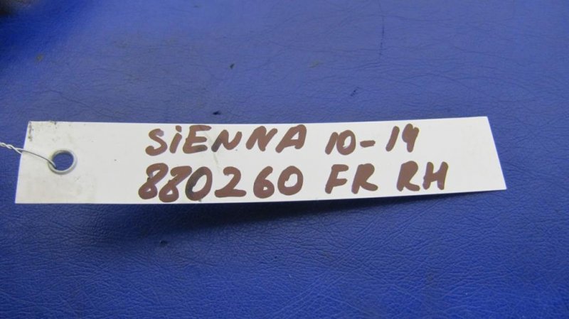 Стеклоподъемник передний правый TOYOTA SIENNA 11-16 Стеклоподъемник передний правый TOYOTA SIENNA 11-16