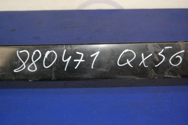 Рейлинги задние QX56 / TITAN / ARMADA 04-16 2004 Внедорожник 5.6