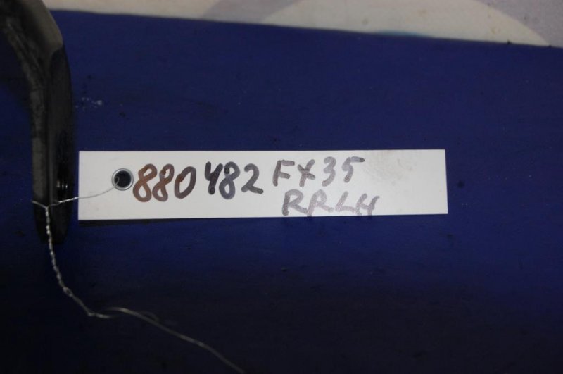 Рычаг задней подвески продольный задний левый FX S50 03-08 2007 Внедорожник 3.5 Рычаг задней подвески продольный задний левый FX S50 03-08 2007 Внедорожник 3.5