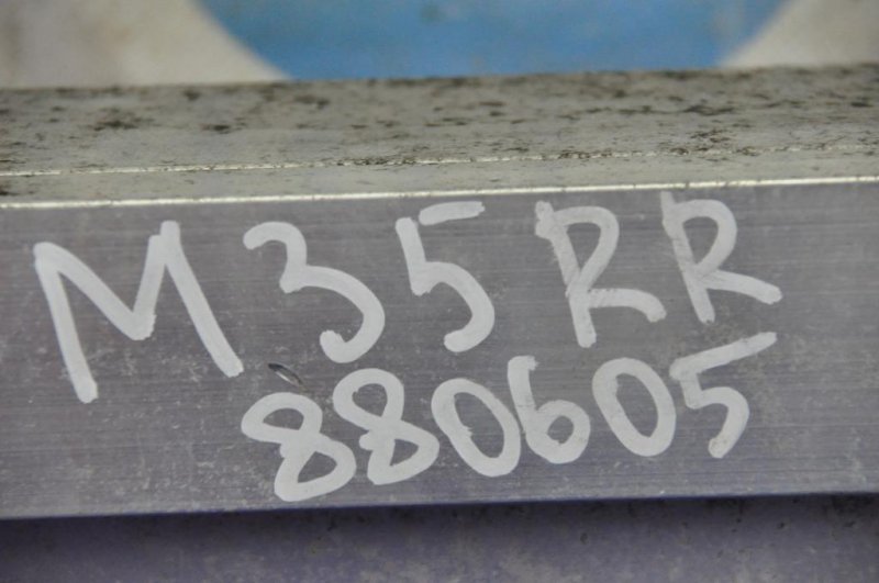 Усилитель заднего бампера M25/M37/M56/Q70/M35H 10-16