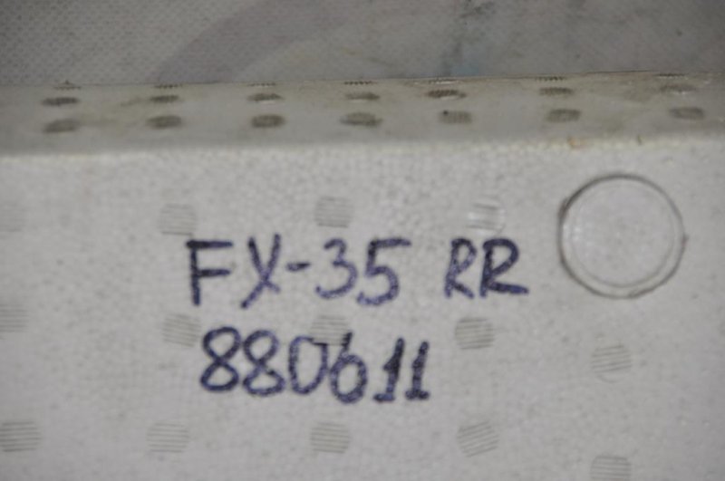 Наполнитель бампера задний FX S50 03-08 2007 Внедорожник 3.5