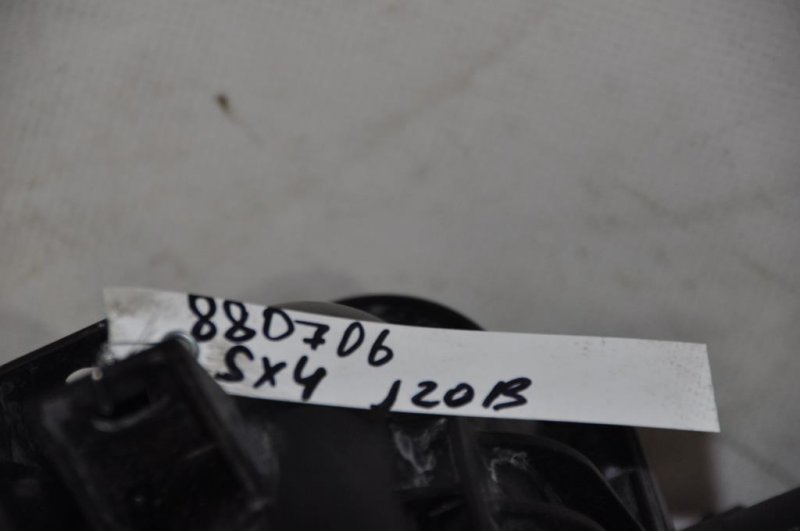 Коллектор впускной SX4 06-13 2008 Седан 2.0 Коллектор впускной SX4 06-13 2008 Седан 2.0