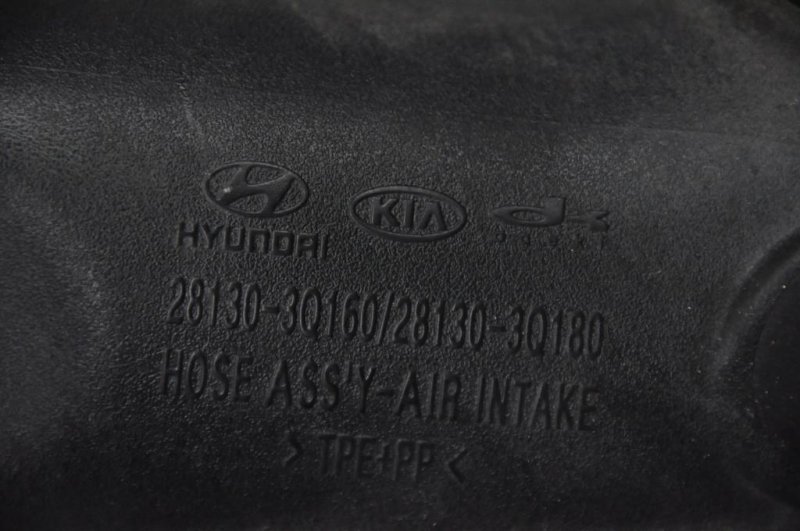 Патрубок воздушного фильтра SONATA YF 10-14 2014 Седан 2.4 Патрубок воздушного фильтра SONATA YF 10-14 2014 Седан 2.4