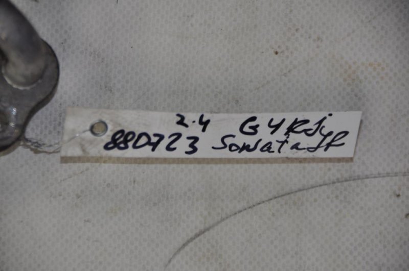 Трубка кондиционера SONATA YF 10-14 2014 Седан 2.4 Трубка кондиционера SONATA YF 10-14 2014 Седан 2.4