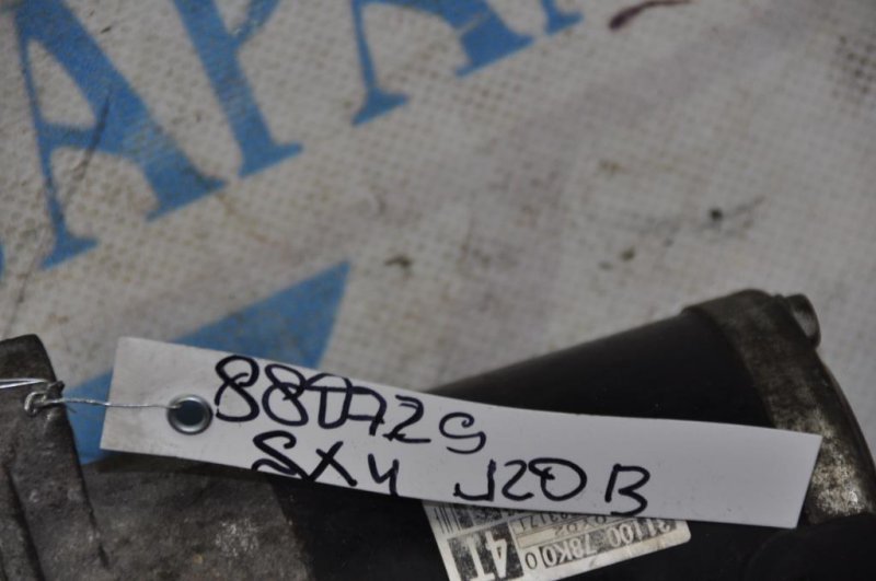 Стартер SUZUKI SX4 06-13 Седан 2.0 Стартер SUZUKI SX4 06-13 Седан 2.0