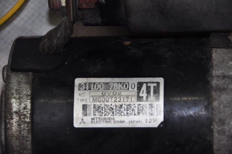 Стартер SX4 06-13 2008 Седан 2.0 Стартер SX4 06-13 2008 Седан 2.0