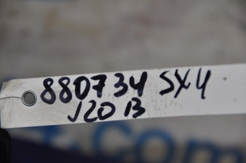 Патрубок воздушного фильтра SUZUKI SX4 06-13 Седан 2.0