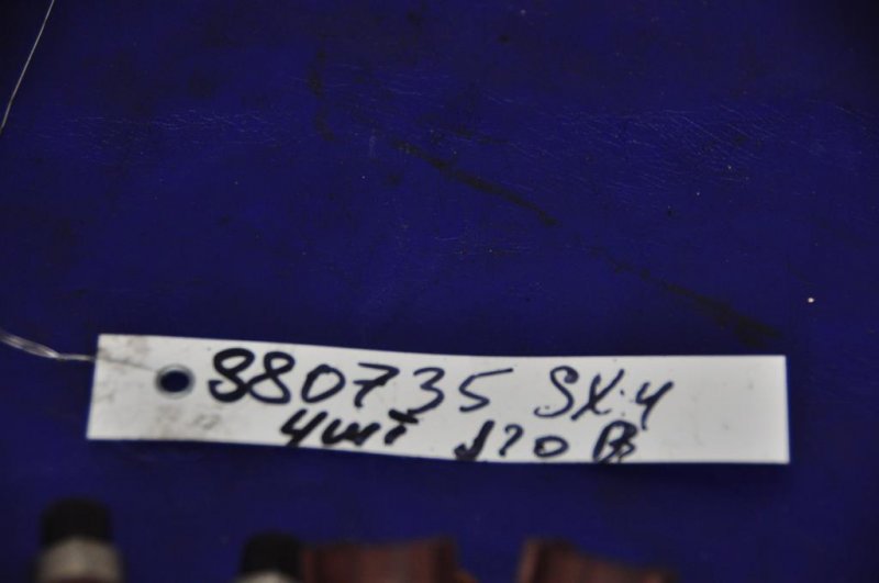 Форсунка топливная SX4 06-13 2008 Седан 2.0