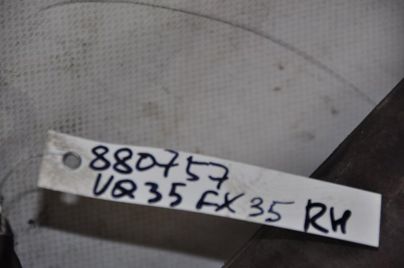 Коллектор выпускной правый INFINITI FX S50 03-08 Внедорожник 3.5