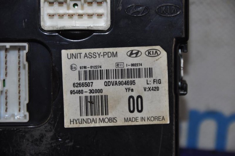 Блок электронный HYUNDAI SONATA YF 10-14 Седан 2.4 Блок электронный HYUNDAI SONATA YF 10-14 Седан 2.4