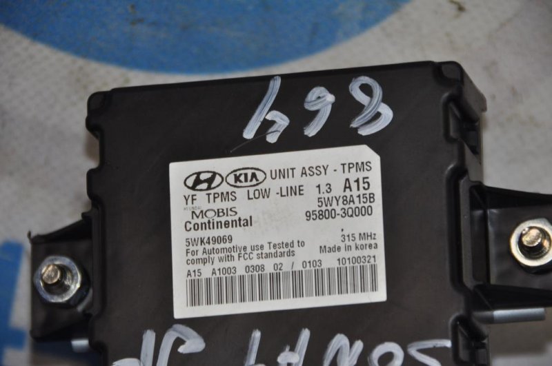 Запчасть блок управления дав.в шинах HYUNDAI SONATA YF 10-14 2014 Седан 2.4 95800-3Q000 Б/У Блок управления дав.в шинах HYUNDAI SONATA YF 10-14 2014 Седан 2.4 95800-3Q000 Б/У