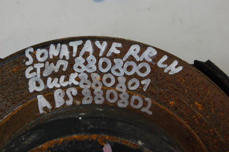 Цапфа задняя левая HYUNDAI SONATA YF 10-14 Седан 2.4 Цапфа задняя левая HYUNDAI SONATA YF 10-14 Седан 2.4