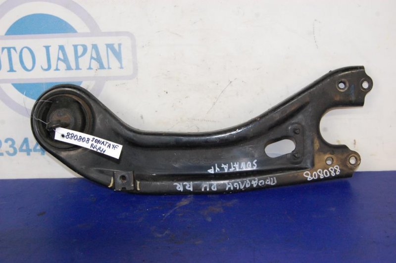 Рычаг задней подвески продольный задний правый HYUNDAI SONATA YF 10-14 2014 Седан 2.4 55280-3Q000 Б/У