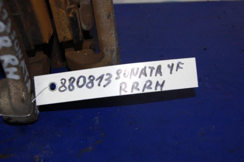 Суппорт тормозной задний правый HYUNDAI SONATA YF 10-14 Седан 2.4