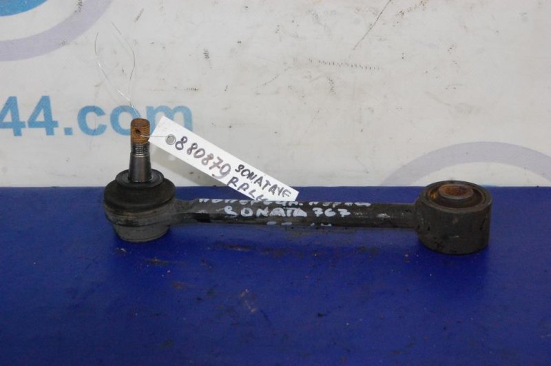 Запчасть рычаг задней подвески поперечный нижний задний правый HYUNDAI SONATA YF 10-14 2014 Седан 2.4 55250-3Q010 Б/У Рычаг задней подвески поперечный нижний задний правый HYUNDAI SONATA YF 10-14 2014 Седан 2.4 55250-3Q010 Б/У